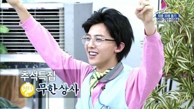 무한도전 게스트中 역대 최고 딱 1명만 고르라면..? | 인스티즈