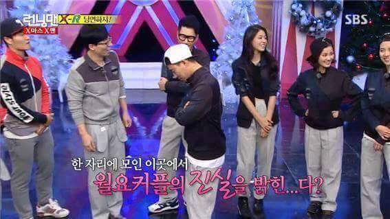 하하 vs 개리 당연하지 게임 | 인스티즈