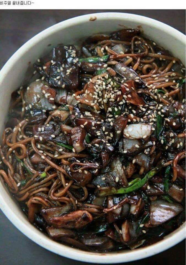 중국집 이미지