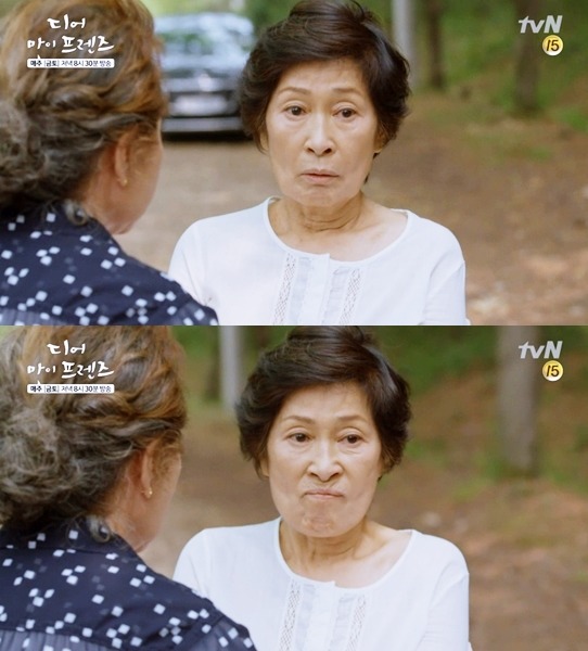 개인적으로 연기 역대급인 것 같은 드라마.JPG | 인스티즈