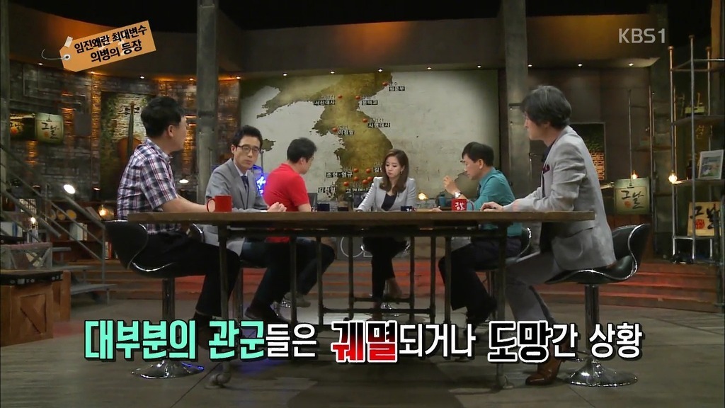 역사적으로 나라를 위해 싸우는게 미친짓인 이유 | 인스티즈