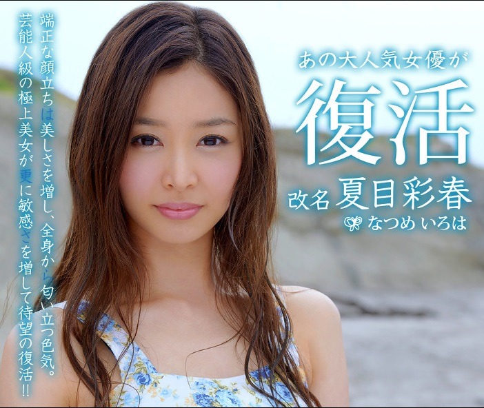 267DAB5056D9116F2FB748