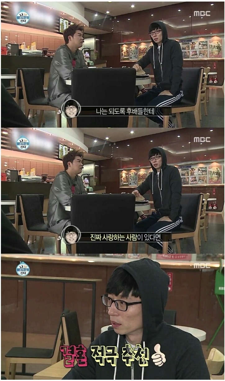 여자들이 좋아할수밖에 없는 남자연예인들 ㄷㄷㄷㄷㄷㄷ.jpg | 인스티즈