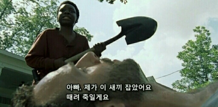 워킹데드 시즌1 1화(3) (혐오주의) | 인스티즈