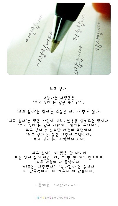 호수낚시 이미지