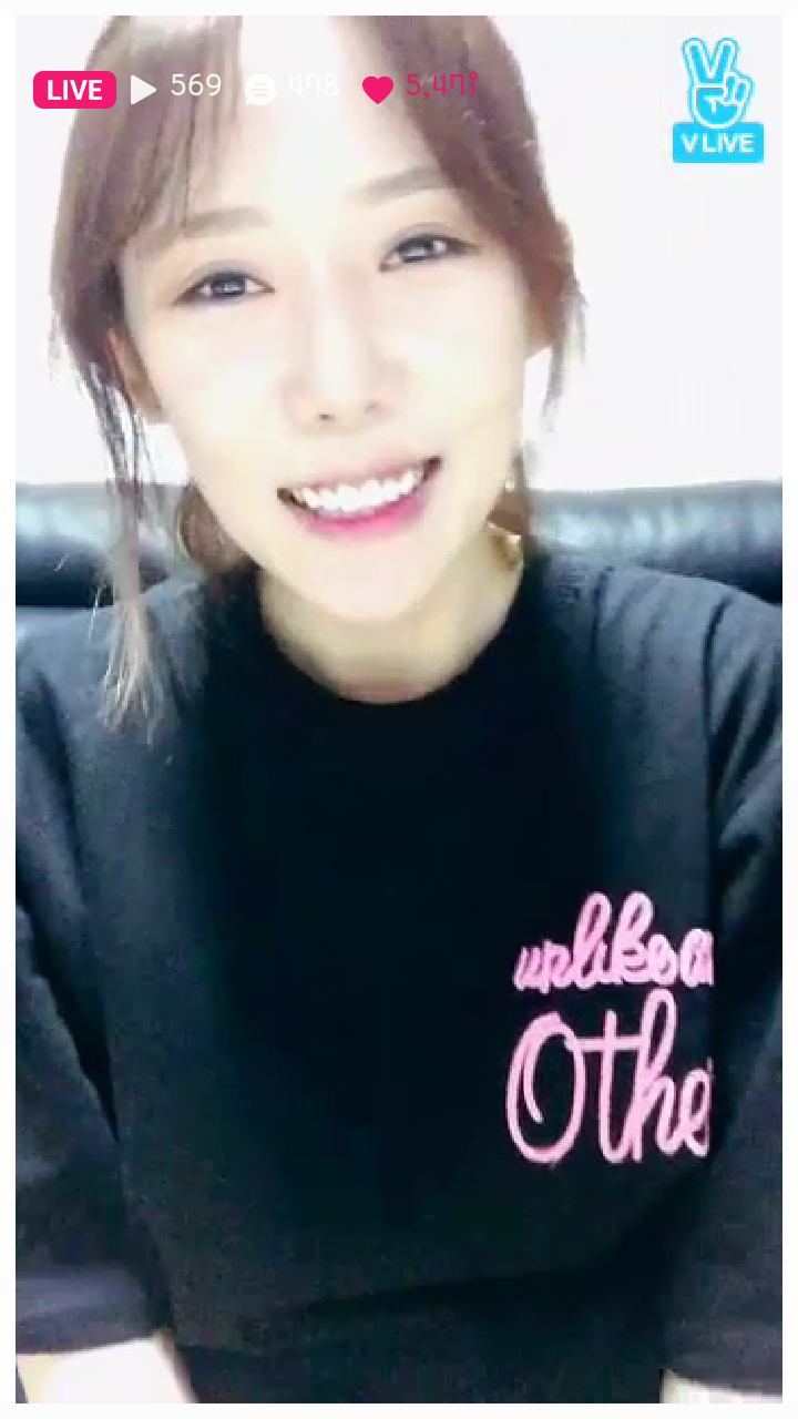 하나언니 이미지