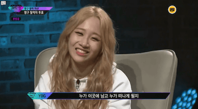 청순하고 귀여운 여자 래퍼 유나킴 .jpgif | 인스티즈