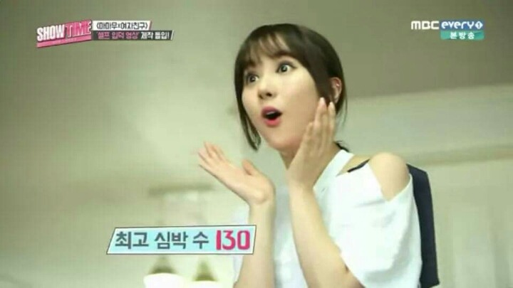 [여자친구] 저녁에 보는 은하 | 인스티즈
