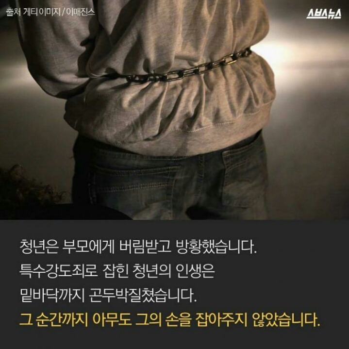 어느 검사에게 도착한 검정고시 합격증 | 인스티즈