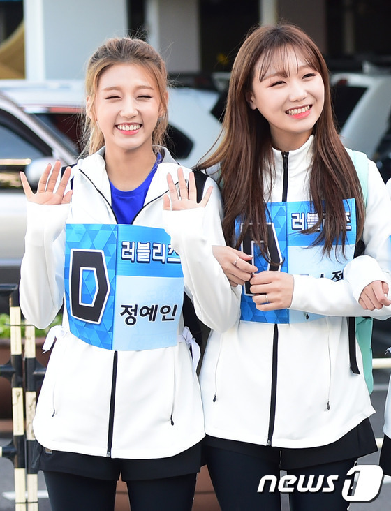 러블리즈 아육대 출근길 사진 | 인스티즈