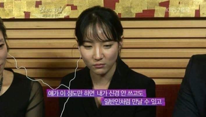 모든 남자들의 이상형 | 인스티즈