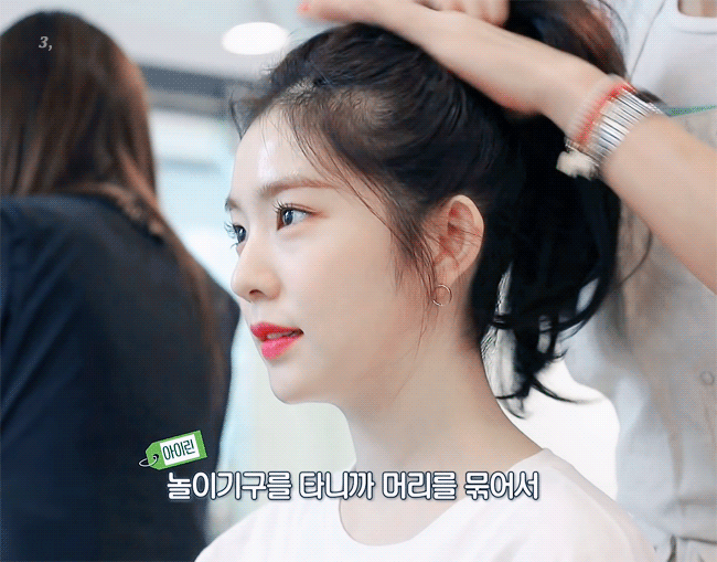 스타일팔로우 예쁜 아이린.gif | 인스티즈
