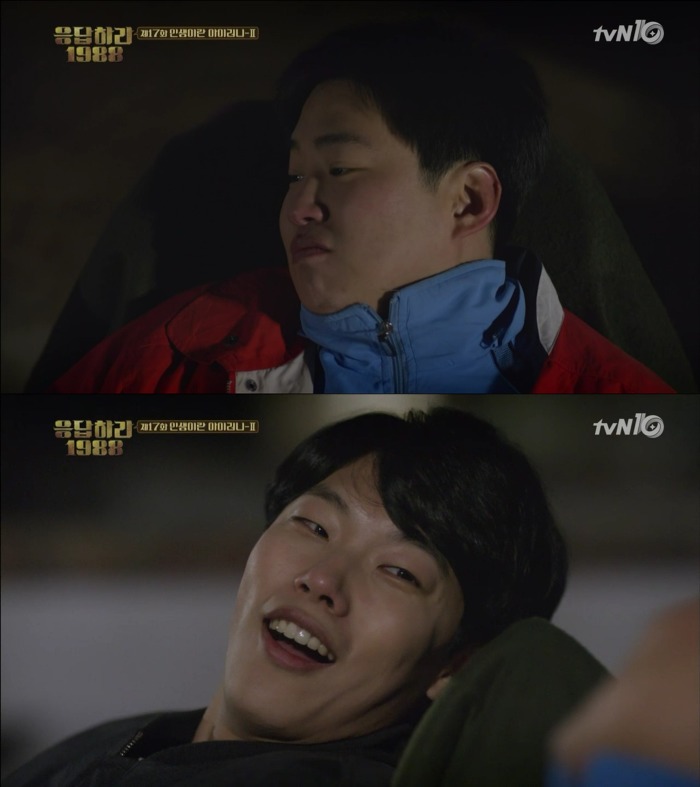 [응답하라1988] 형을 위해 꿈을 포기한 김정환.jpg | 인스티즈