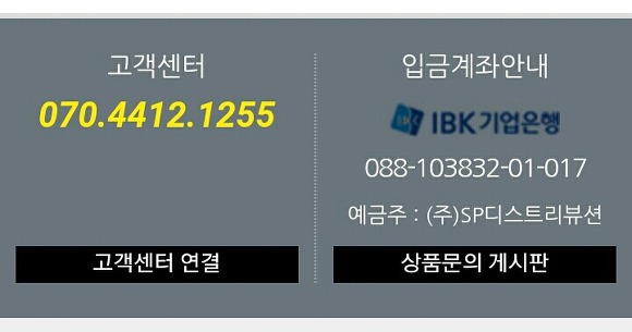 김유식 이미지