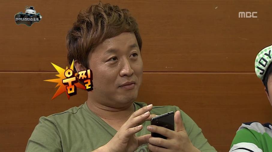 무한도전 주특기 중 하나 | 인스티즈