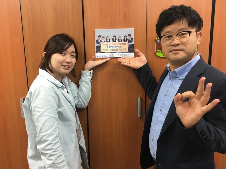 세무법인한결 이미지