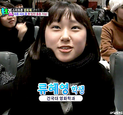 응답하라1988 선우-보라 대학생시절.jpgif | 인스티즈