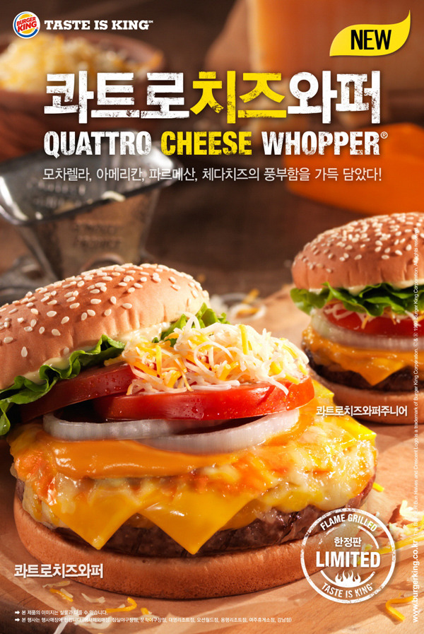 육삼 이미지