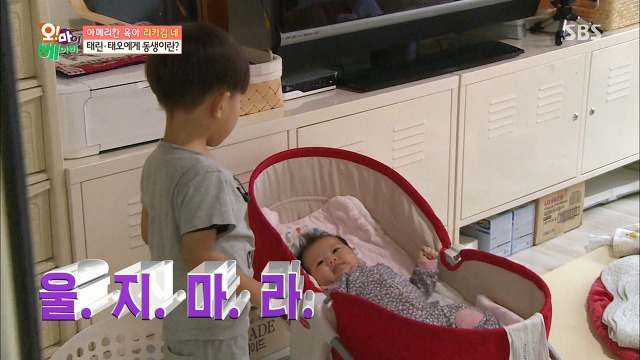 [오마이베이비] 언니가 여동생을 대할 때 VS 오빠가 여동생을 대할 때 | 인스티즈