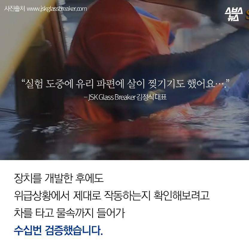 대통령상 반납하겠습니다.jpg | 인스티즈