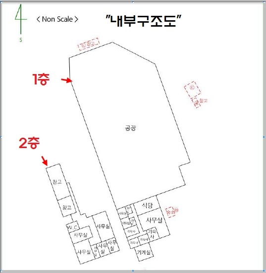협성이피에스 이미지