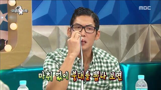 [라디오스타] 코골이 수술 받았던 박준형 | 인스티즈