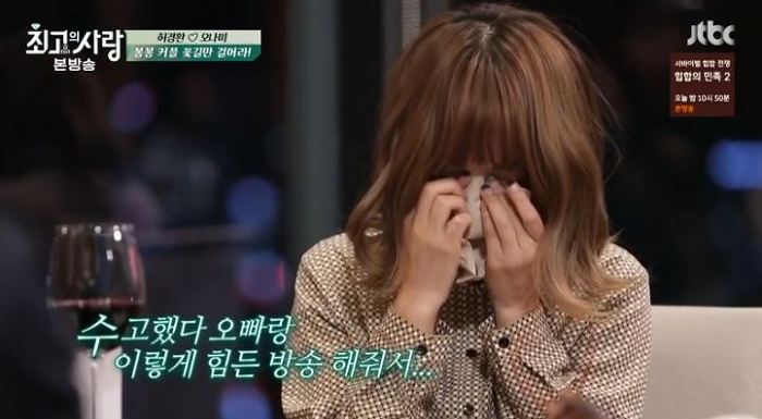 오히려 방송이 끝나고 망붕 대거 생성된 커플.jpg | 인스티즈