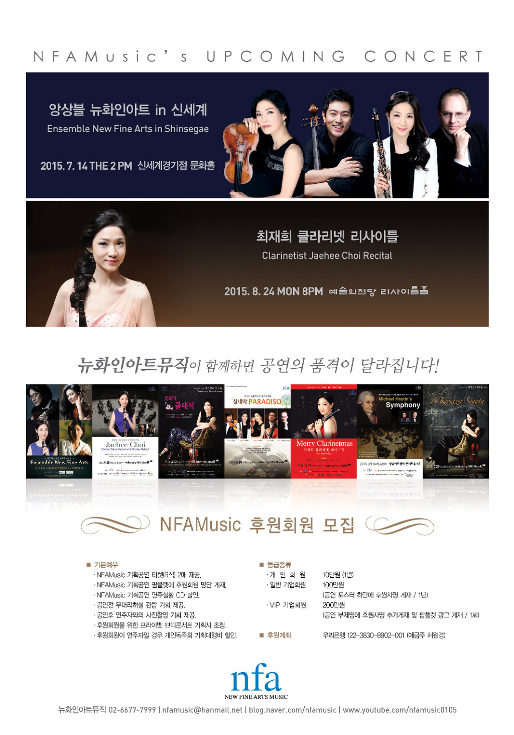 화인아트 이미지