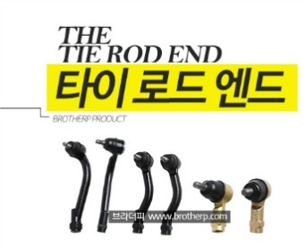 그레이스테크 이미지