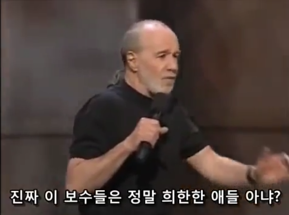 생명을 존중해서 낙태를 반대한다는 보수주의자들의 모순.jpg | 인스티즈