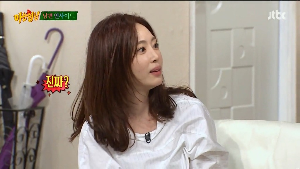 아는형님 꽁트 ㅋㅋㅋㅋㅋㅋㅋㅋ | 인스티즈