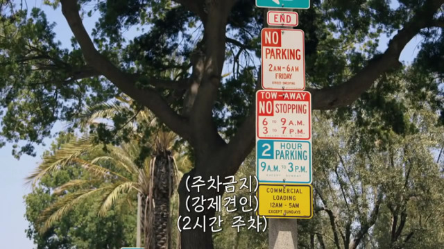 왜? 왜 대체! 내가 좋아하는 애들은 다 남친이 있는거야? 그녀에겐 남자친구가 있다 (4) | 인스티즈