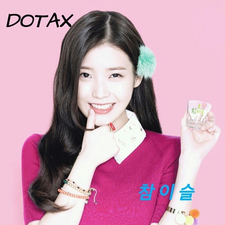 익스트림 이력서 | 인스티즈