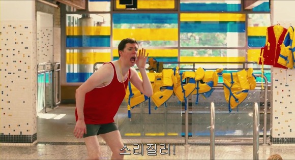 오랜 사랑을 하고 있는 여시들에게 바치는 영화우리도 사랑일까6 | 인스티즈