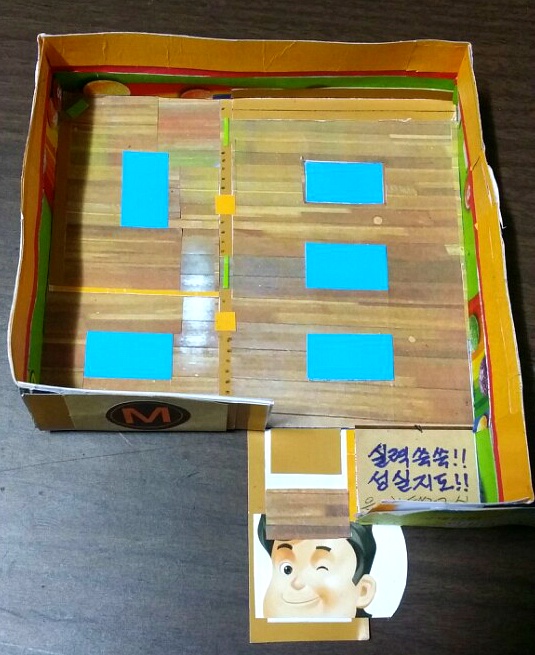 마루전문시공마루친구 이미지