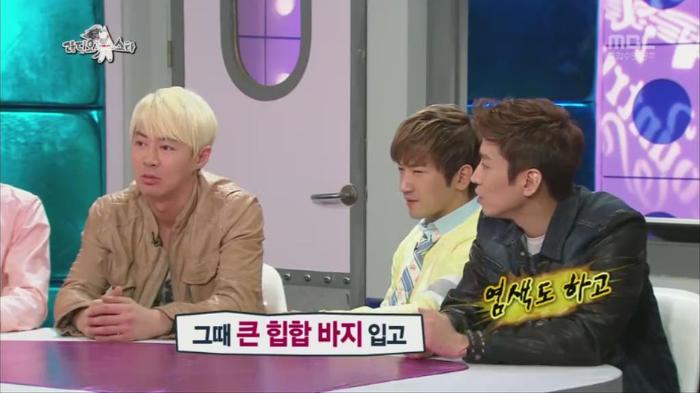 [라디오스타] 유치한 방법으로 복수를 꿈꾸는 김동완과 멤버들ㅋㅋㅋㅋㅋㅋㅋㅋ | 인스티즈