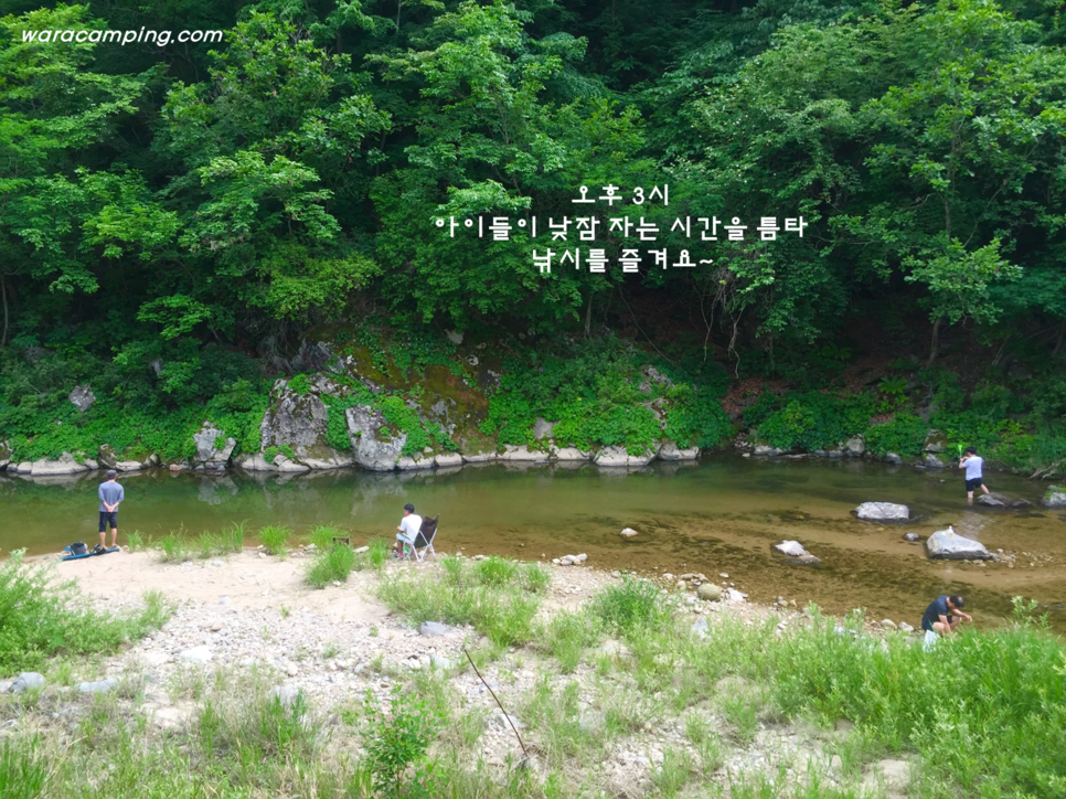 와라캠핑장 이미지