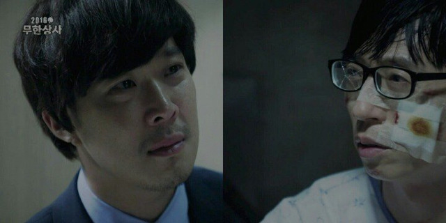다시보는 무한상사 명대사 | 인스티즈
