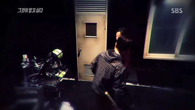 [그것이알고싶다] 두 얼굴의 여인 - 15년간의 거짓말 10 | 인스티즈