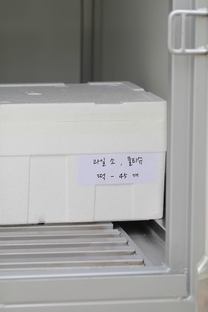 야미쿡 이미지
