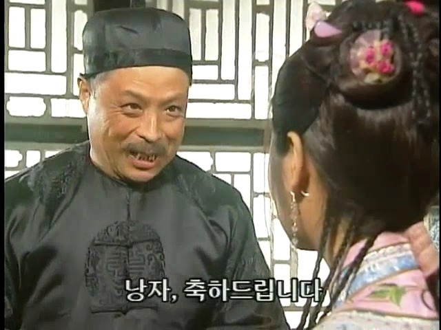 [황제의딸2] 38. 회복과 치유 | 인스티즈