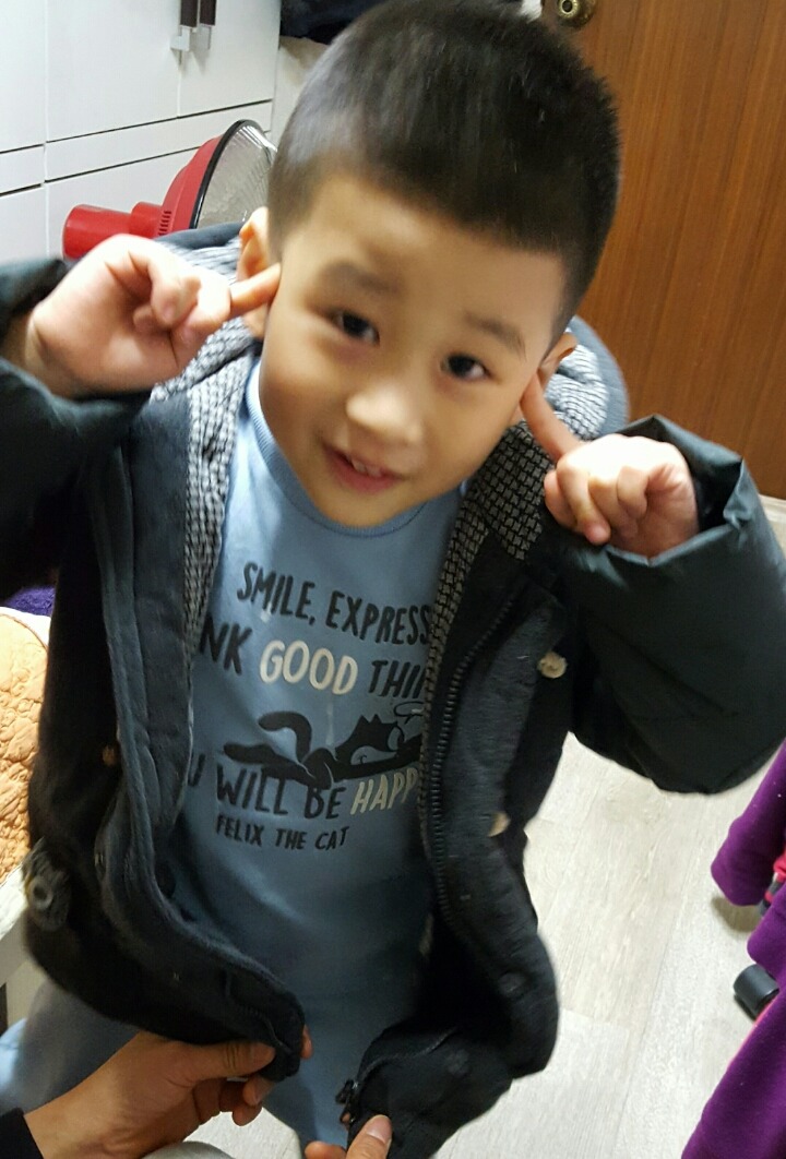 정맘 이미지