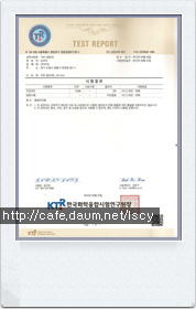 인성기업 이미지