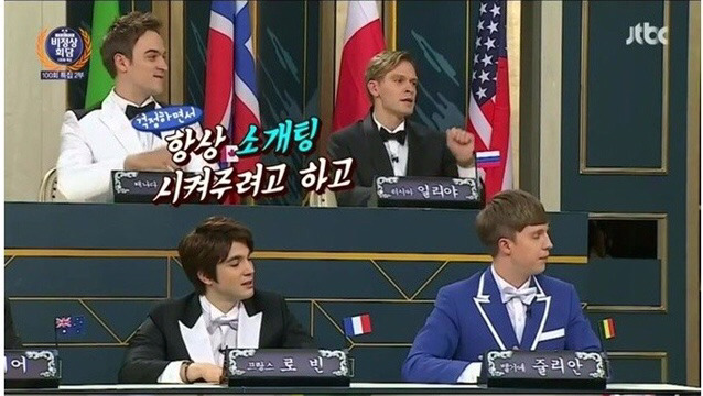왜? 혼자냐고 묻지마라 | 인스티즈