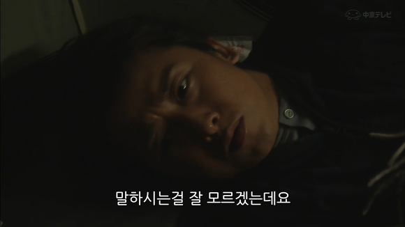 상대방이 나한테 호감있는지 확인하는법.jpg | 인스티즈