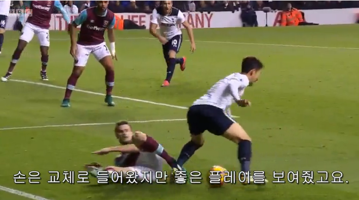 BBC MOTD에서 극찬한 오늘자 손흥민...JPG | 인스티즈