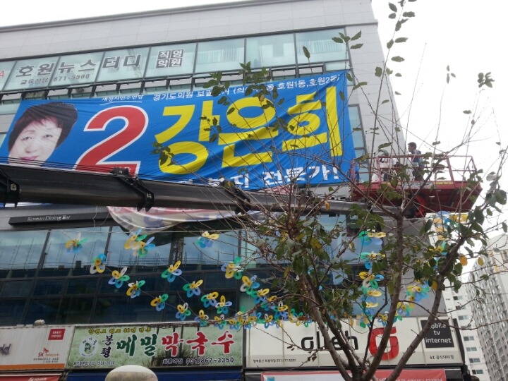 신성애드 이미지
