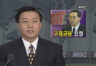 최순실사태로 쉽게 정권교체가 안되는 이유 | 인스티즈