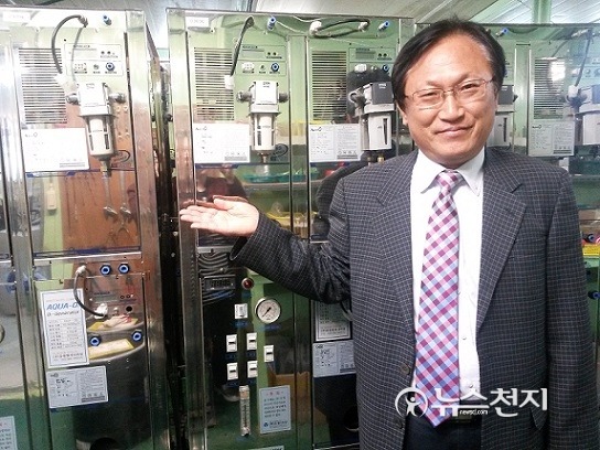 유원엔지니어링 이미지
