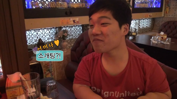 유남 이미지